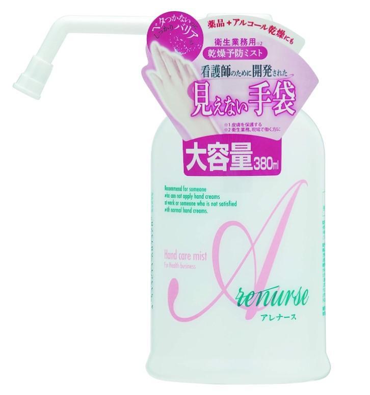 ★PASADENA★アレナース ハンドウォーター 380ml×8本セット
