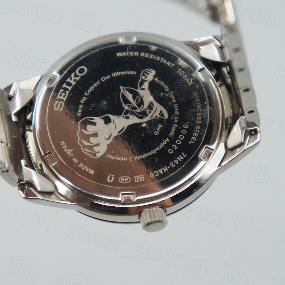 【美品】　腕時計　ウルトラマン&SEIKO　780本限定