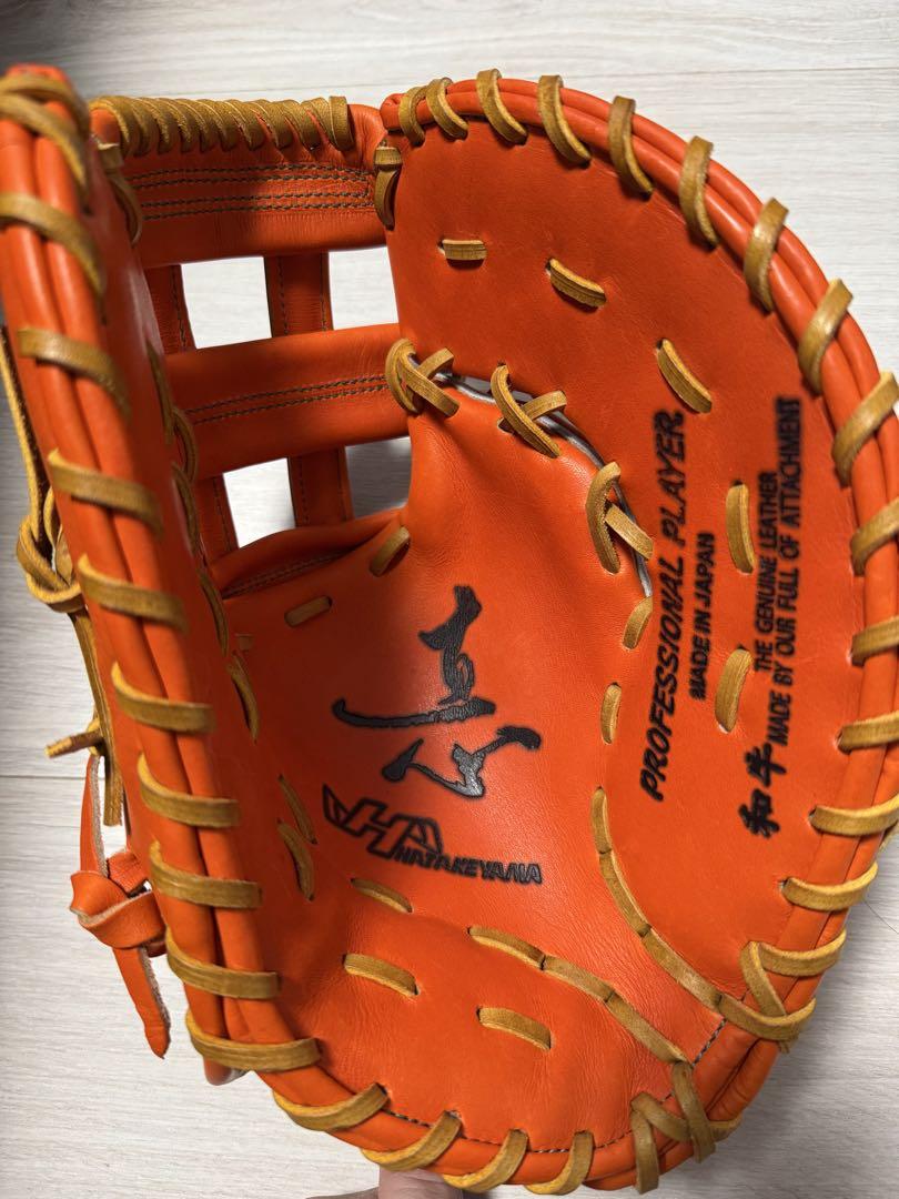 【新品】ハタケヤマ　ファーストミット　V-F1tr