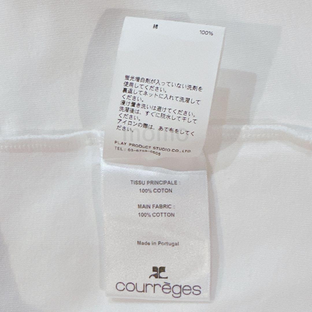 クレージュ コントラストTシャツ
