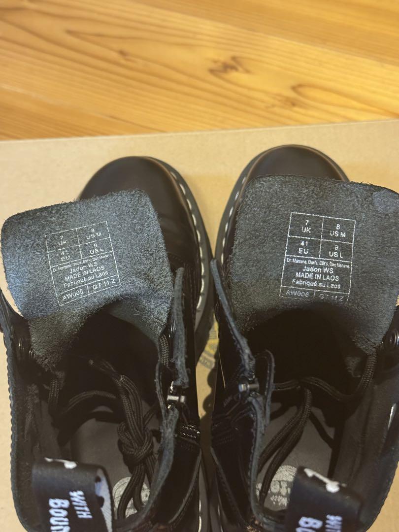 Dr.Martens 日本限定JADON 8ホール26cm ドクターマーチン