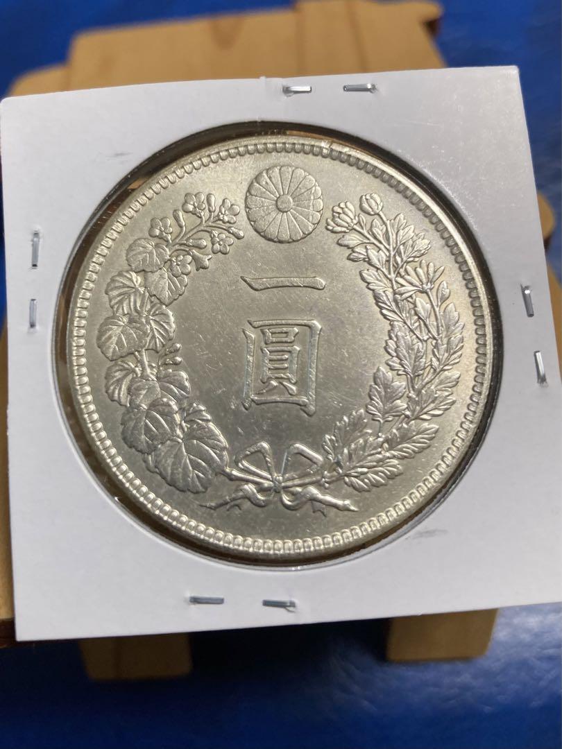 ウエスタンラリアット様専用　新一圓銀貨