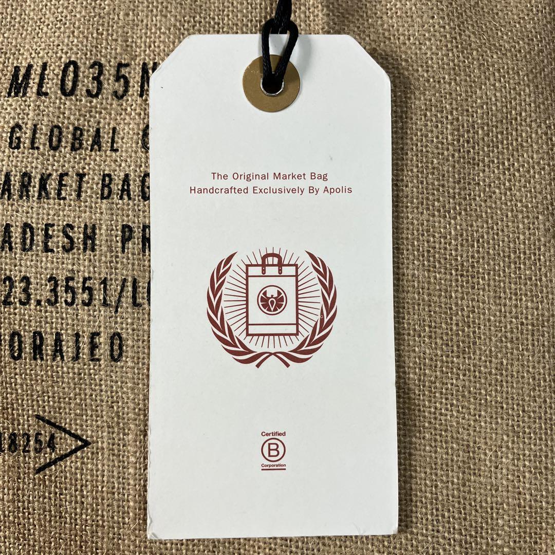 新品 atdawnアットドーンMarket Bag by Apolis