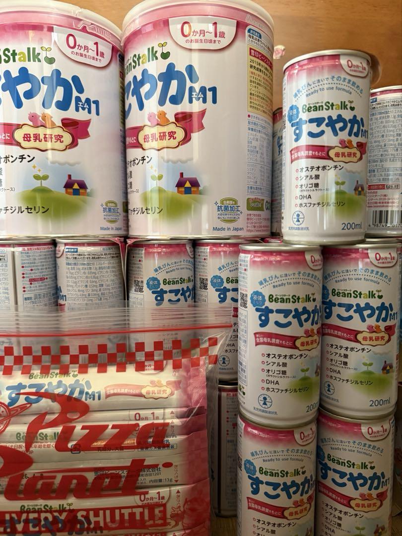 ビーンスターク すこやかM1 缶 ( 2缶入×2セット(1缶800g