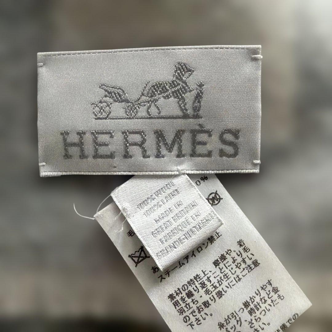HERMES ウール ブランケット HERMES ウール ブランケット
