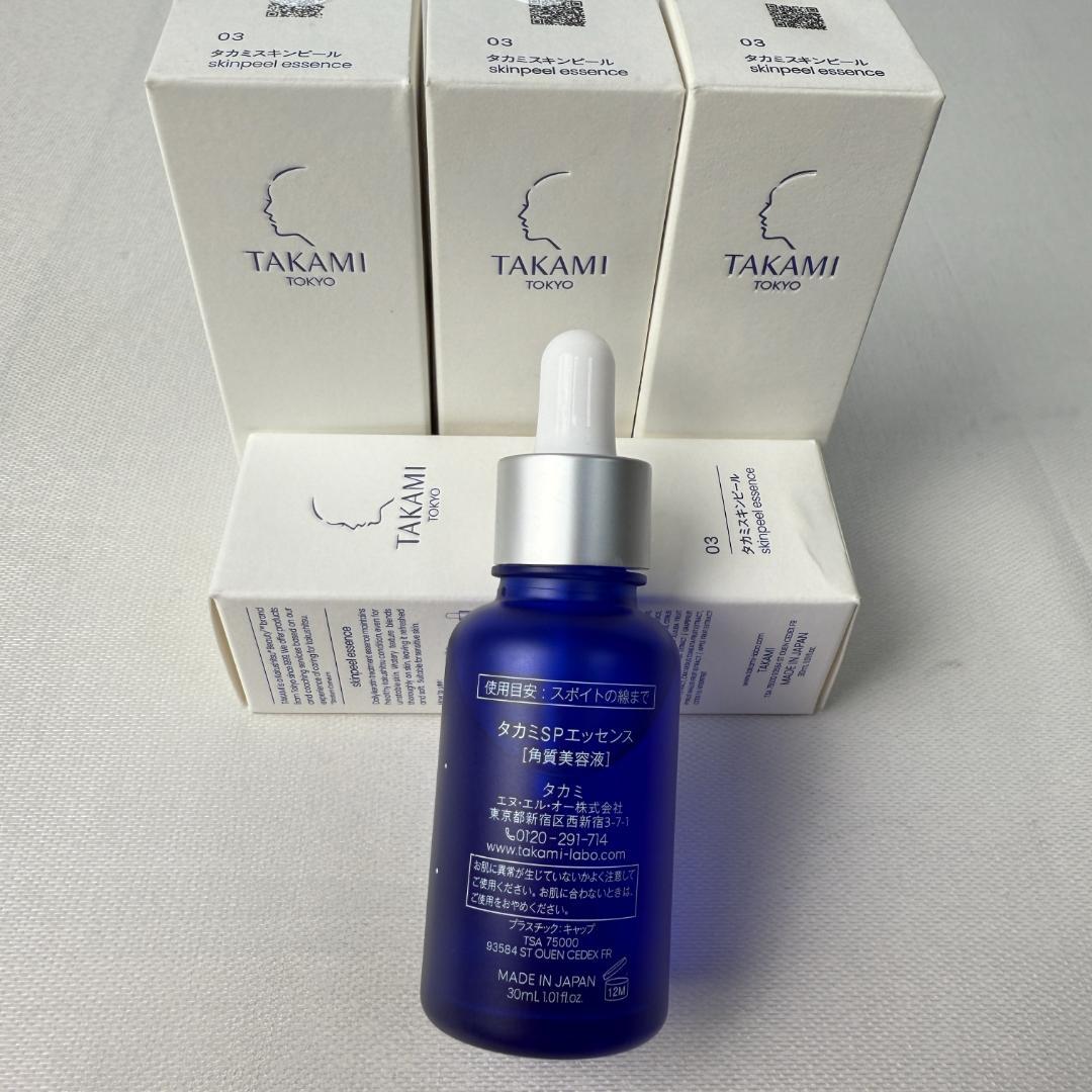 新品未使用】タカミスキンピール30ml 2本セット｜Yahoo!フリマ