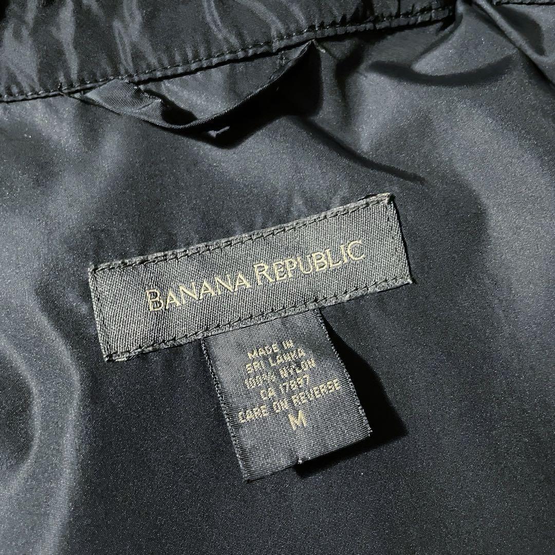 drizzler jacket