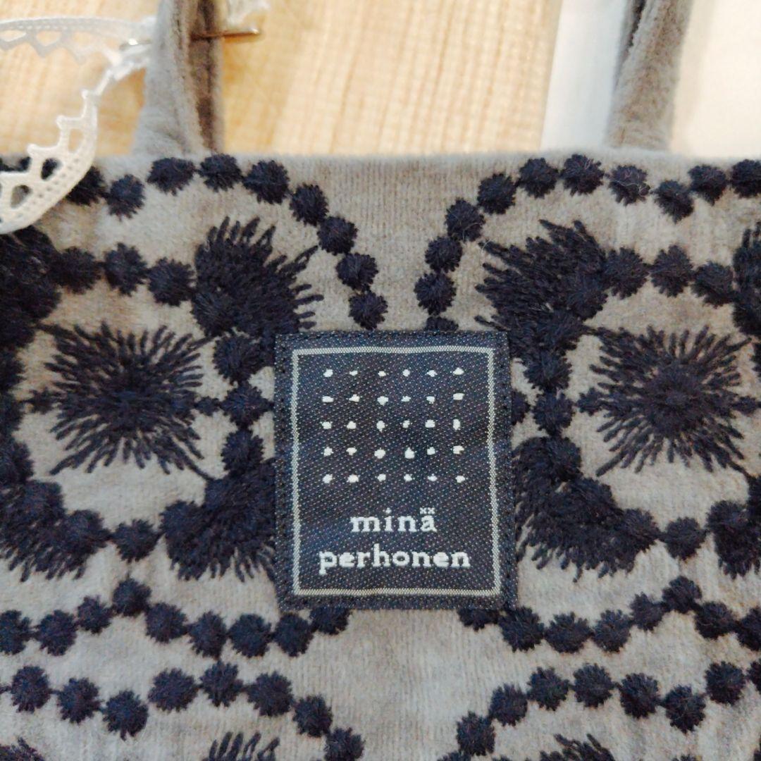 minä perhonen 花柄刺繍　トーストバッグ Amazon.co.jp: ミナペルホネン mina perhonen トーストバッグ