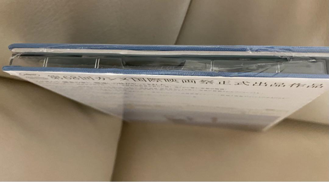 新品】海街diary スペシャル・エディション　綾瀬はるか　広瀬すず 長澤まさみ