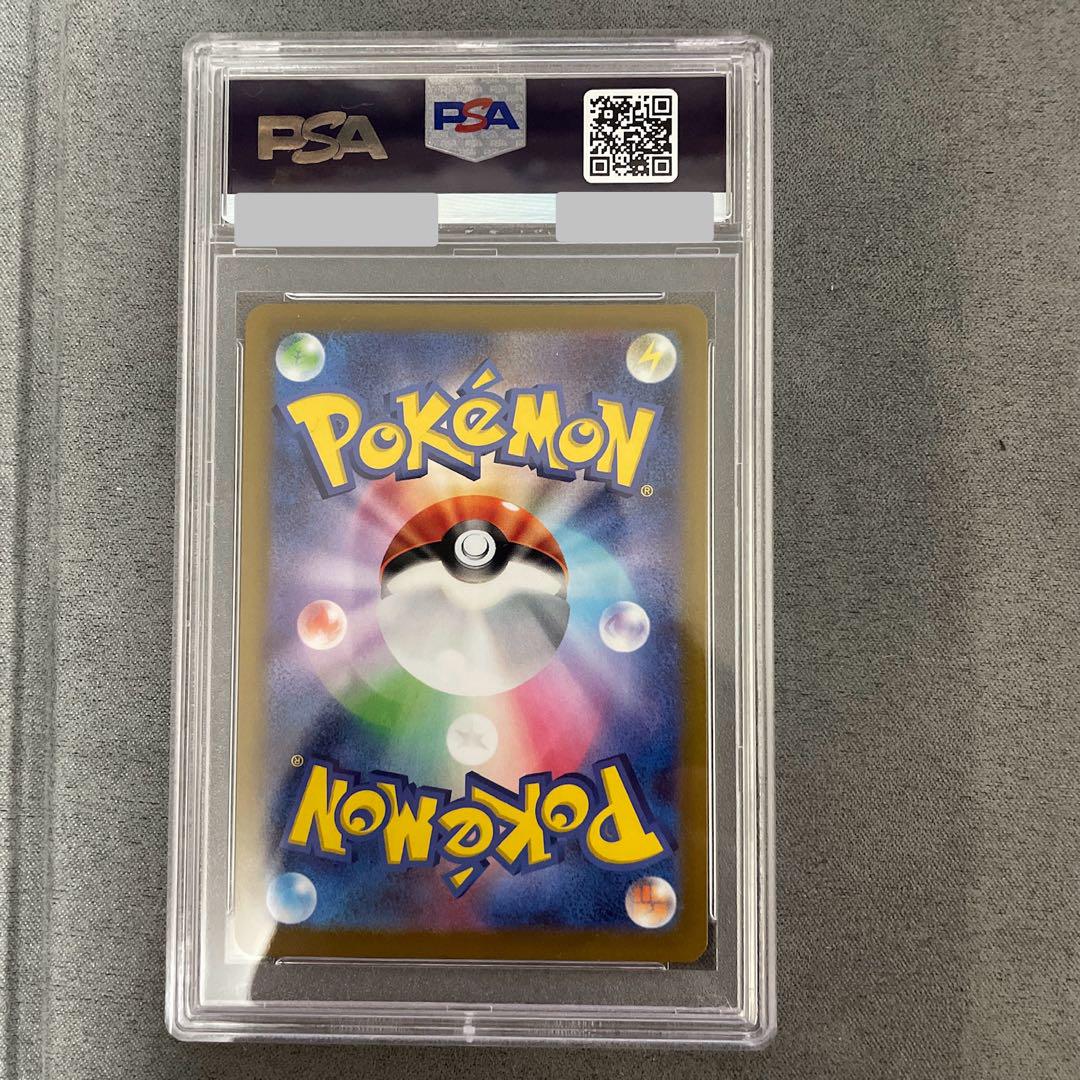 ポケモンカード セレナsr