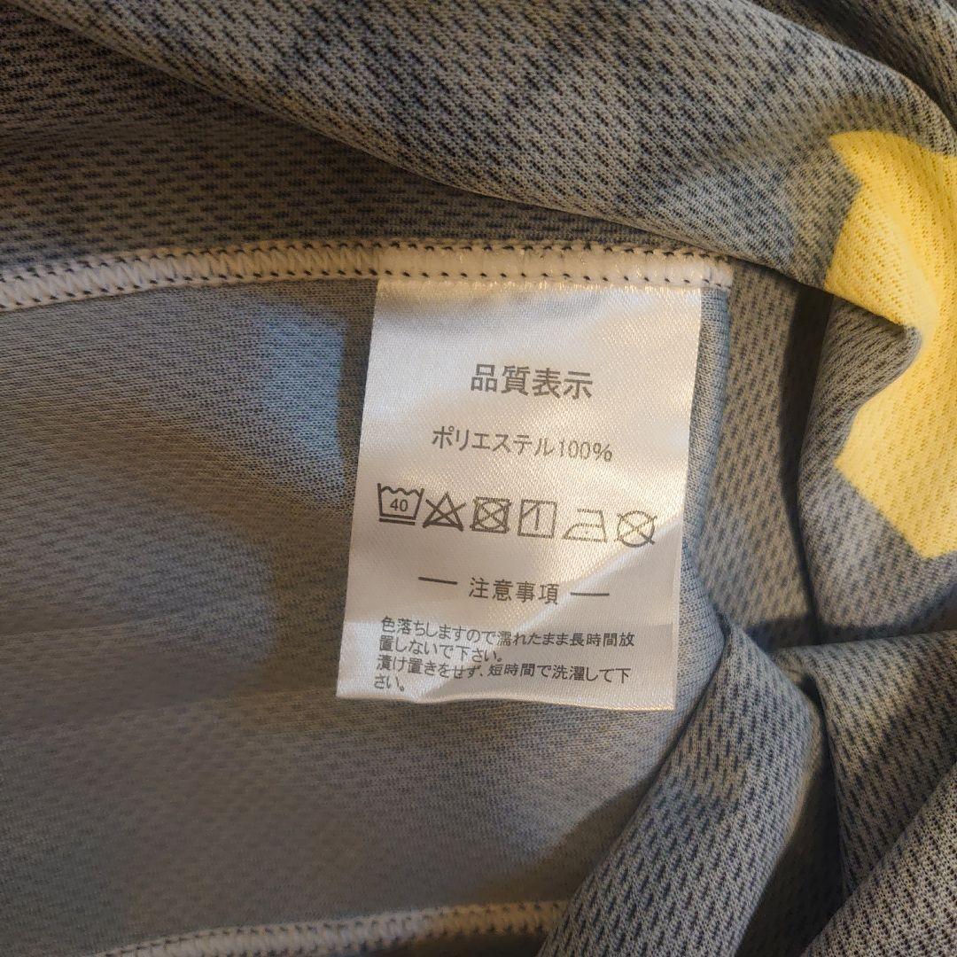専用【美品】栃木SCレプリカユニフォーム