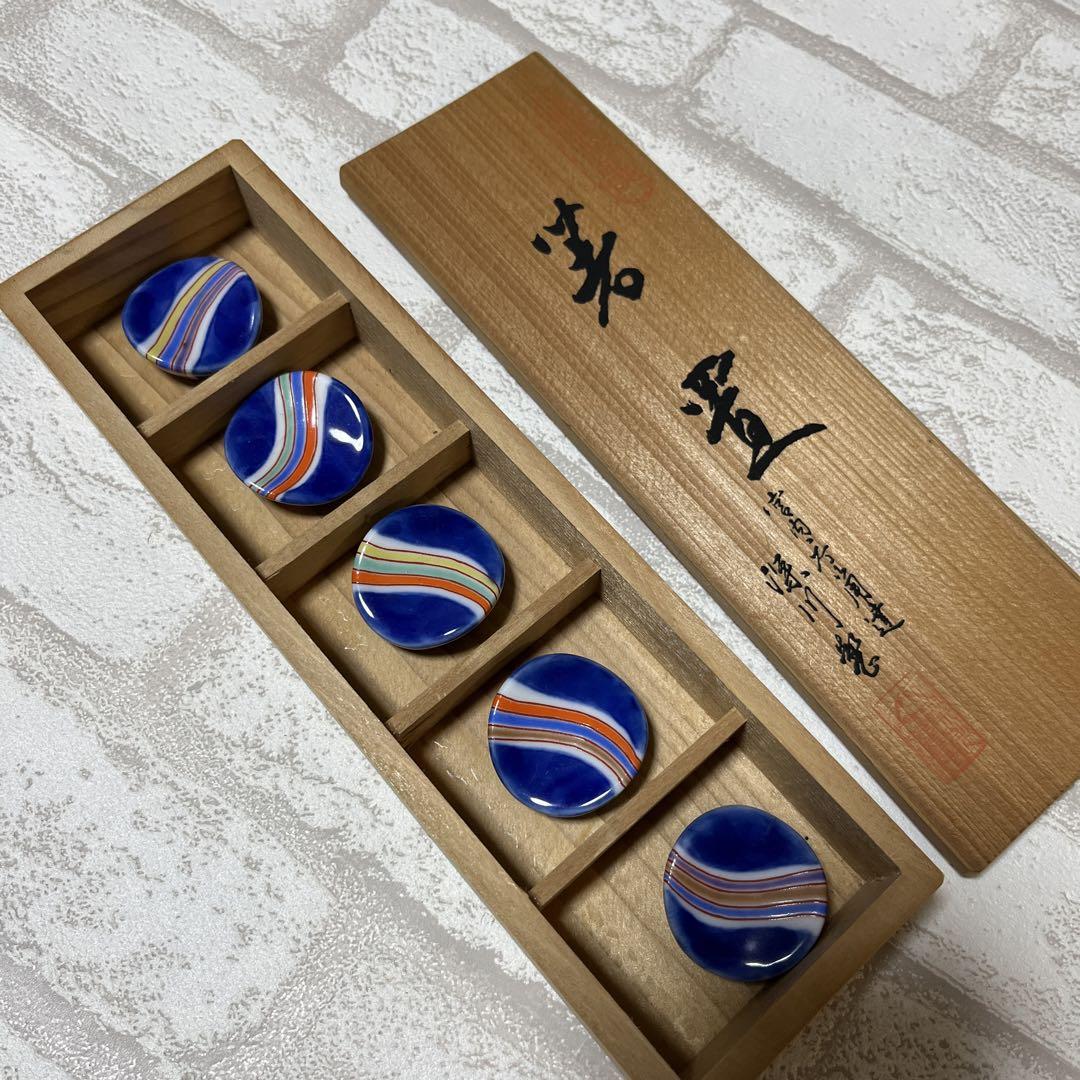 有田焼箸置き