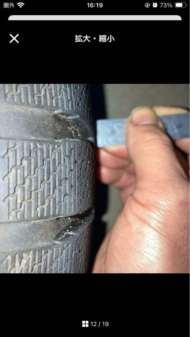 215/60R16 スタッドレス　トランパス　４本セット　その1