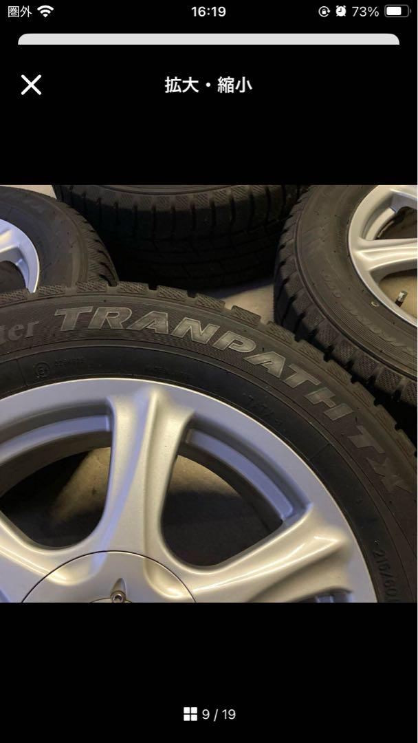 215/60R16 スタッドレス　トランパス　４本セット　その1