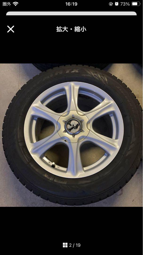 215/60R16 スタッドレス　トランパス　４本セット　その1
