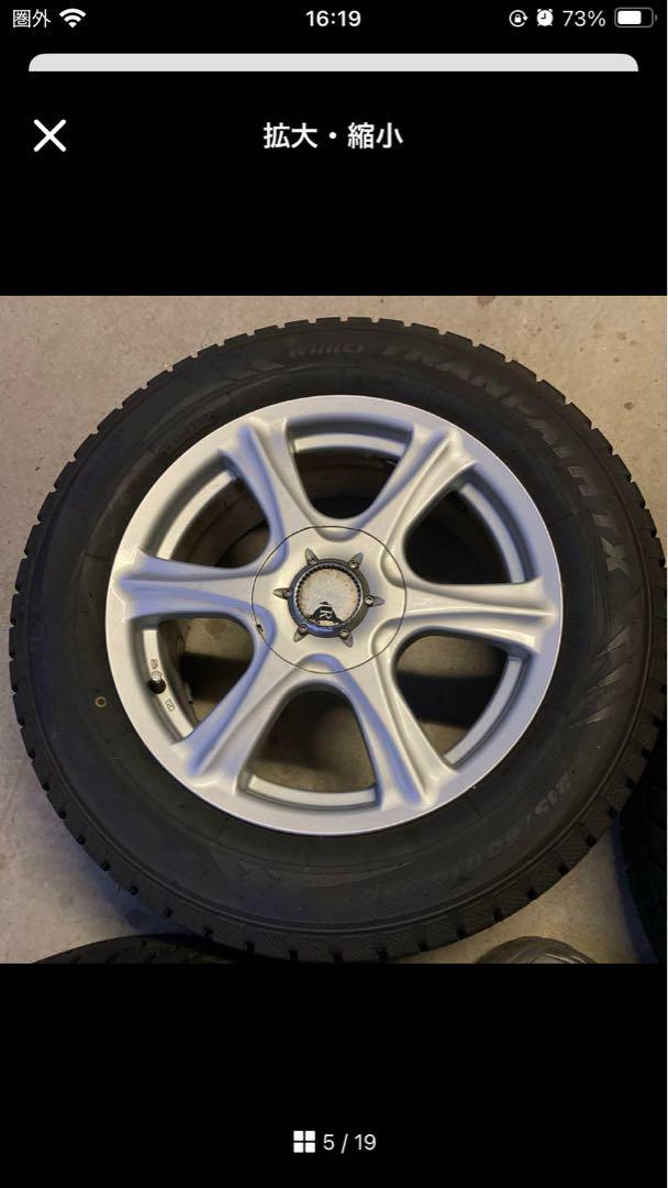 215/60R16 スタッドレス　トランパス　４本セット　その1