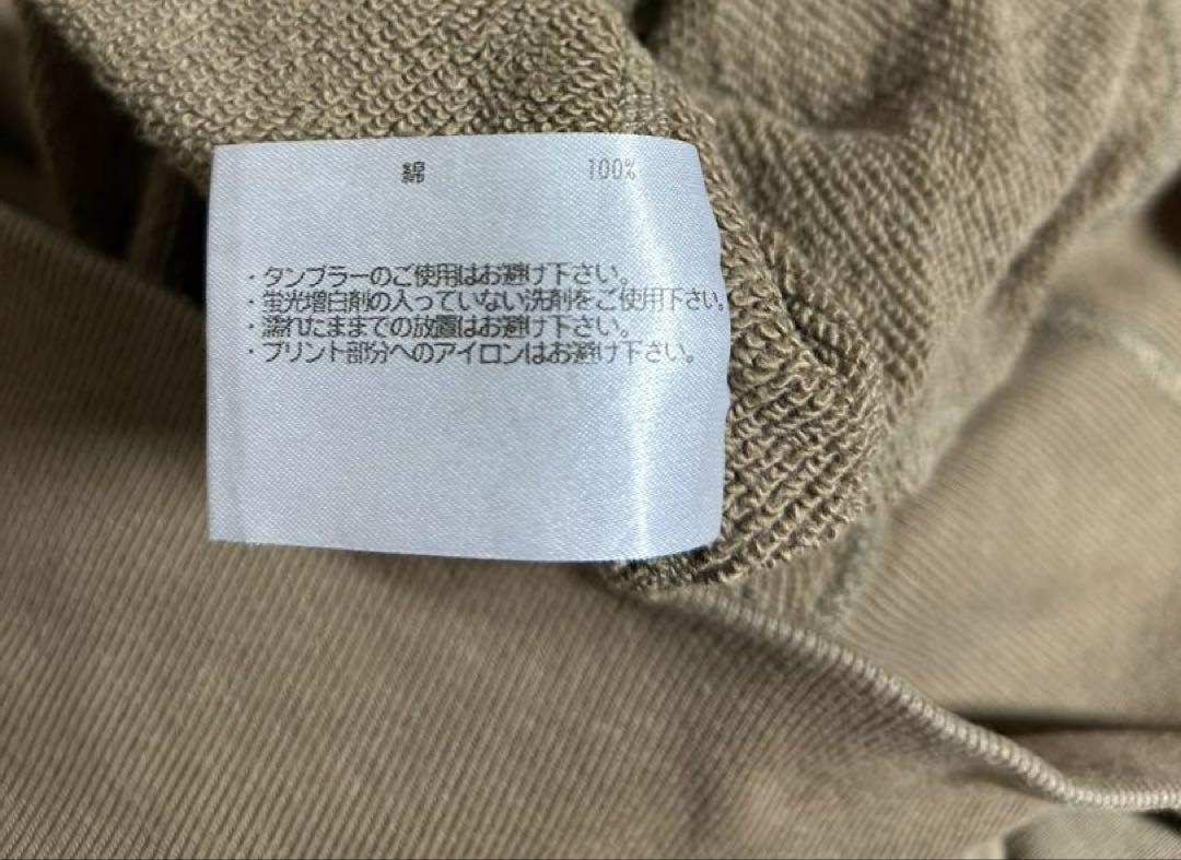 FREEMANS SPORTING CLUB スウェットループウィラー FSC