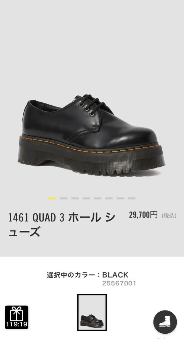 Dr. Martens 1461 QUAD ホール シューズ UK4