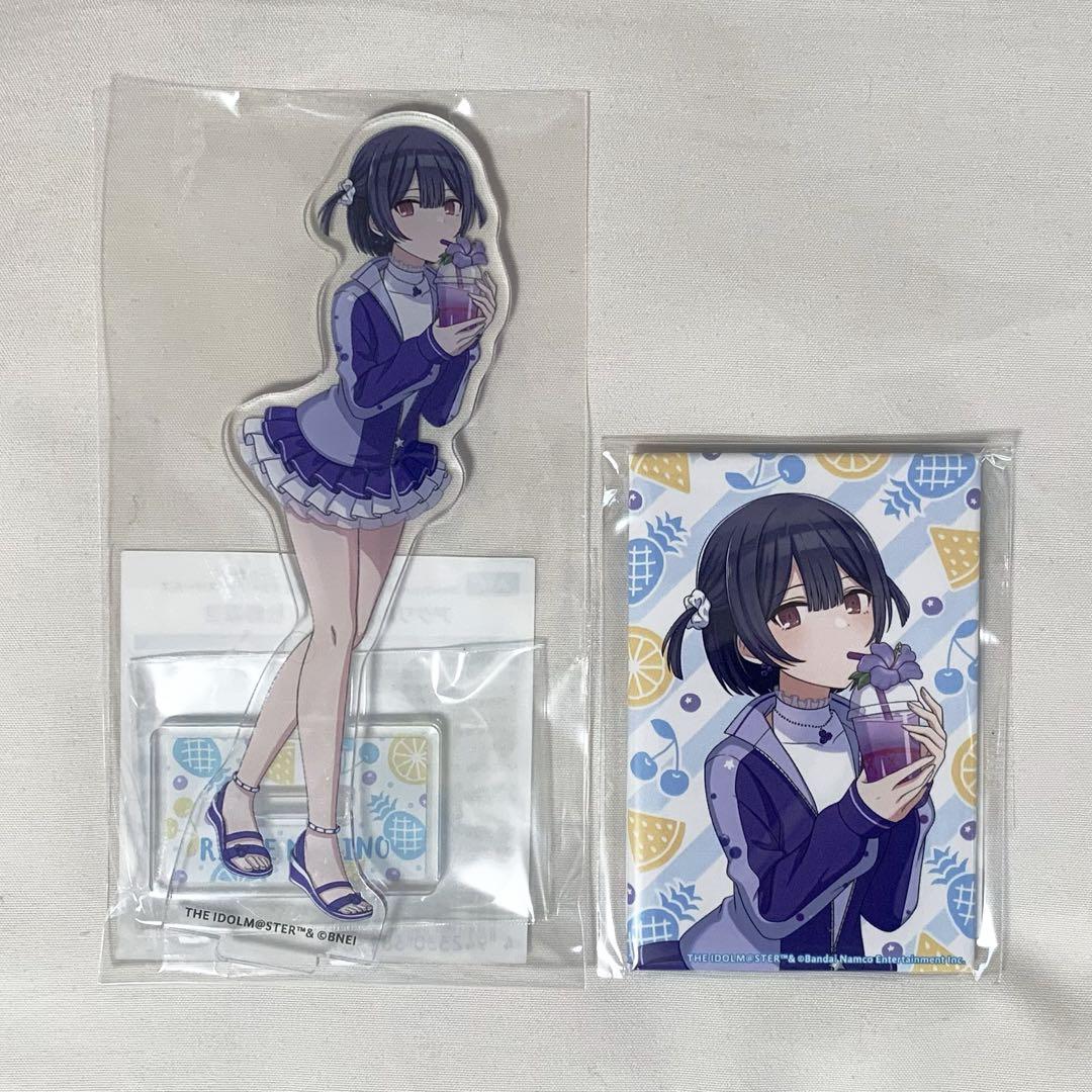 Amazon.co.jp: 一番くじ アイドル.マスター シャイニーカラーズ