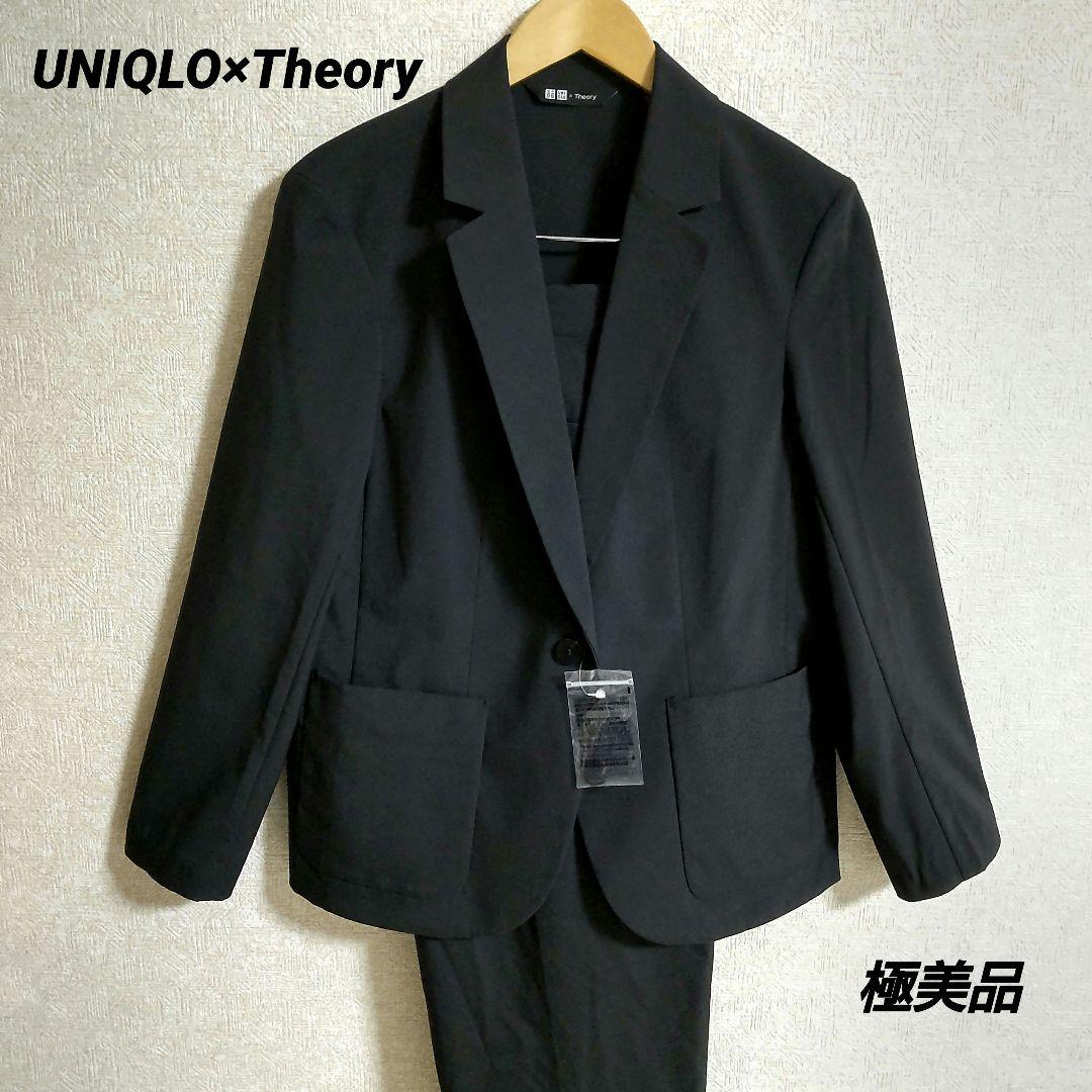 極美品 UNIQLO 感動ジャケット セットアップ 2023モデル ブラックS | Shop at Mercari from Japan! |  Buyee