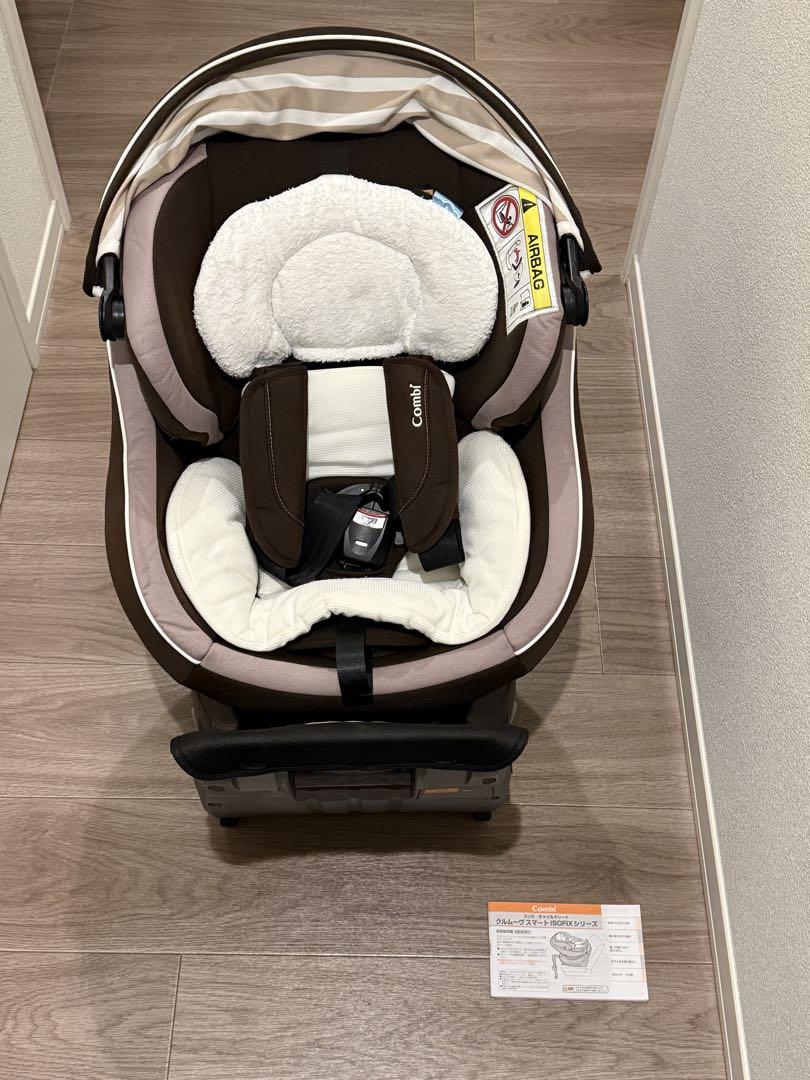 値下げ コンビ クルムーヴ スマート ISOFIX エッグショック JJ-600