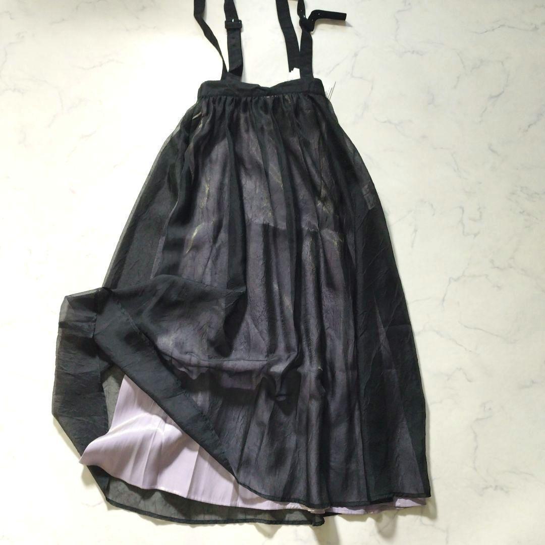 タグ付き 美品 アメリヴィンテージ 2WAY SUSPENDER SKIRT 9,300円