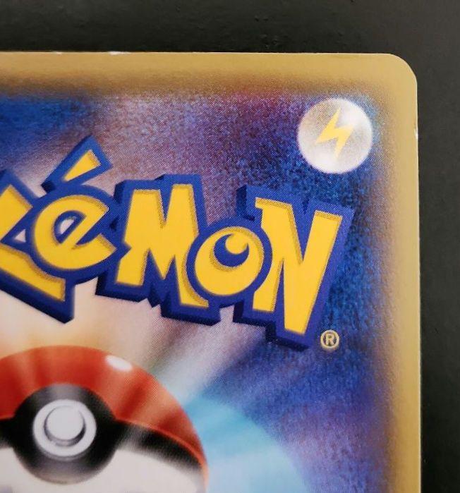 【早い者勝ち】ポケモンカード　レッドの挑戦 SR　タッグオールスターズ