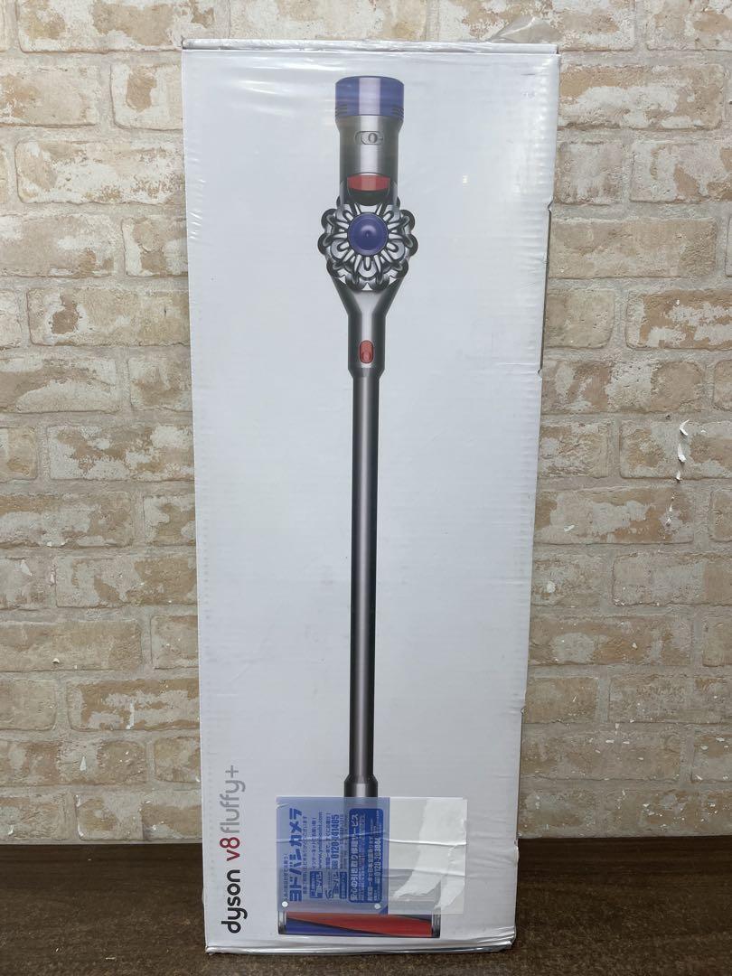 G4【経年未開封】Dyson v8 fluffy+ スティッククリーナー本体
