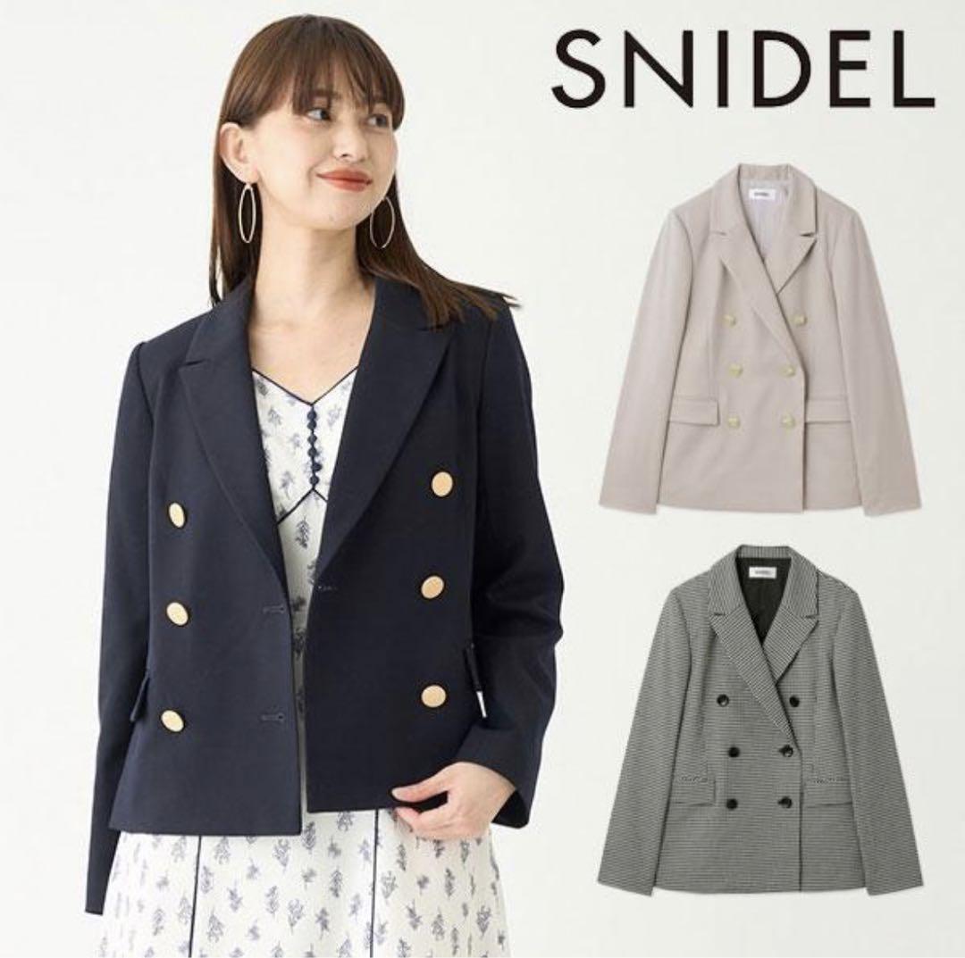 スナイデル SNIDEL Sustainableダブルジャケット