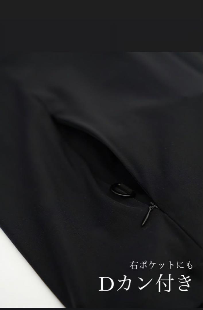 Seventytwo Clubhouse　melple×STCHセットアップ