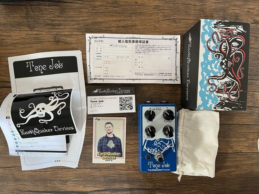 EarthQuaker Tone Job EQ ブースター