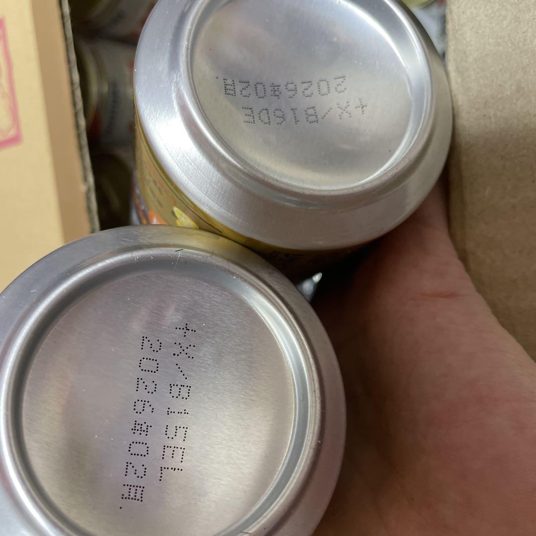 お酒　ビール　缶ビール　缶　酒　ケース　箱買い　まとめ売り　お買い得　お得