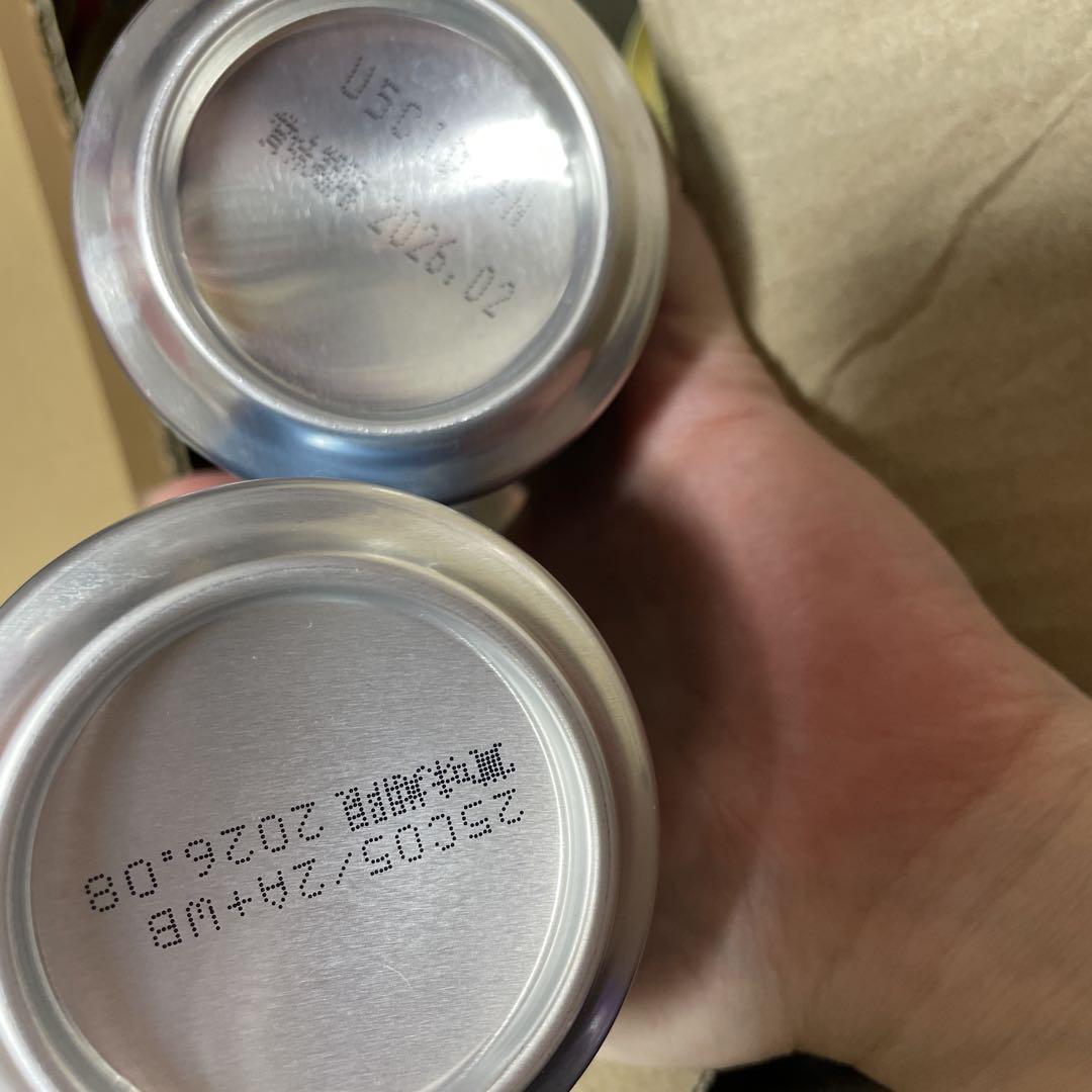 お酒　ビール　缶ビール　缶　酒　ケース　箱買い　まとめ売り　お買い得　お得