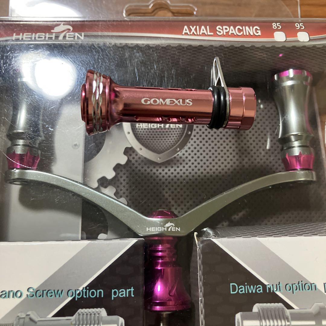ガッキー　ハイテン　未使用　ダブルハンドル　シマノ用　ゴメクサス　スタンド