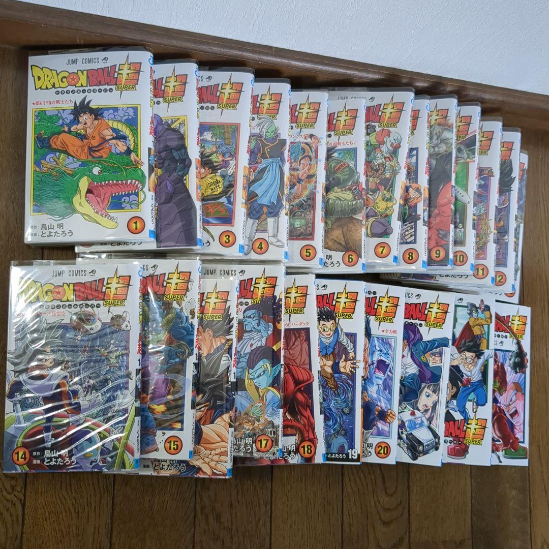 ドラゴンボール超 1〜23巻セット ドラゴンボール超(スーパー) 全巻セット 23巻セット - メルカリ