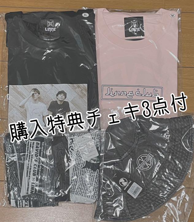 山田ジェームス武 君沢ユウキ アパレルコラボ 特典チェキ付