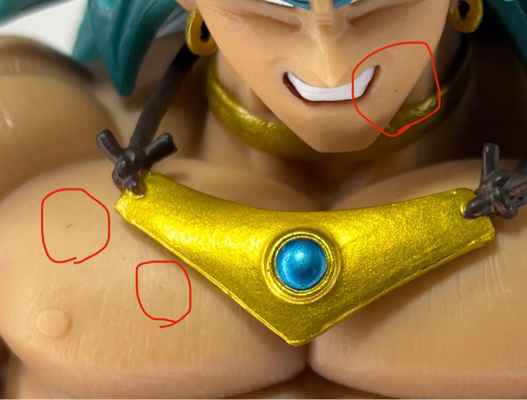 一番くじ ドラゴンボール BACK TO THE FILM C賞　ブロリー