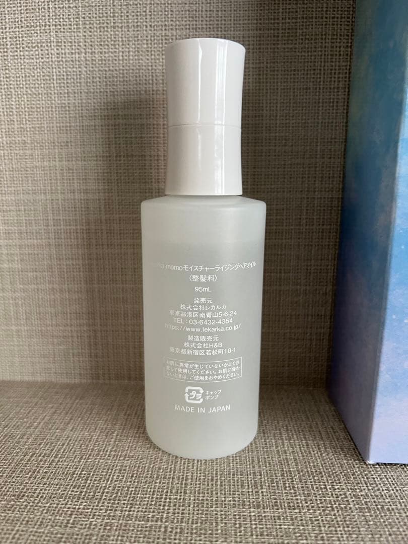 国内外の人気! レカルカヘアオイル ツバキシャンプー