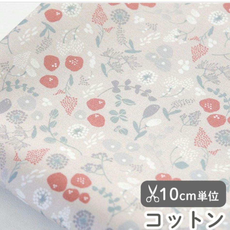 本当に信頼出来る店 専用ページ【名入れ刺繍可】入園入学セット 手提げ・レッスンバッグ・入園グッズ