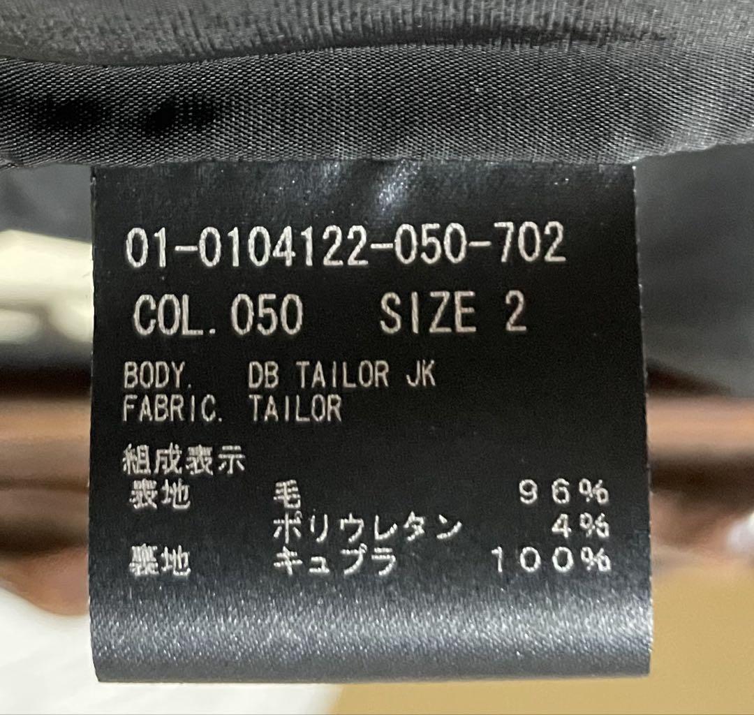 【Theory】ジャケット Tailor DB Tailor サイズ2