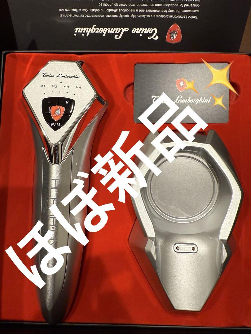 Tonino Lamborghini Alpha One 美顔器