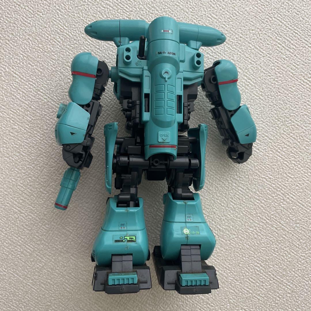 エギール