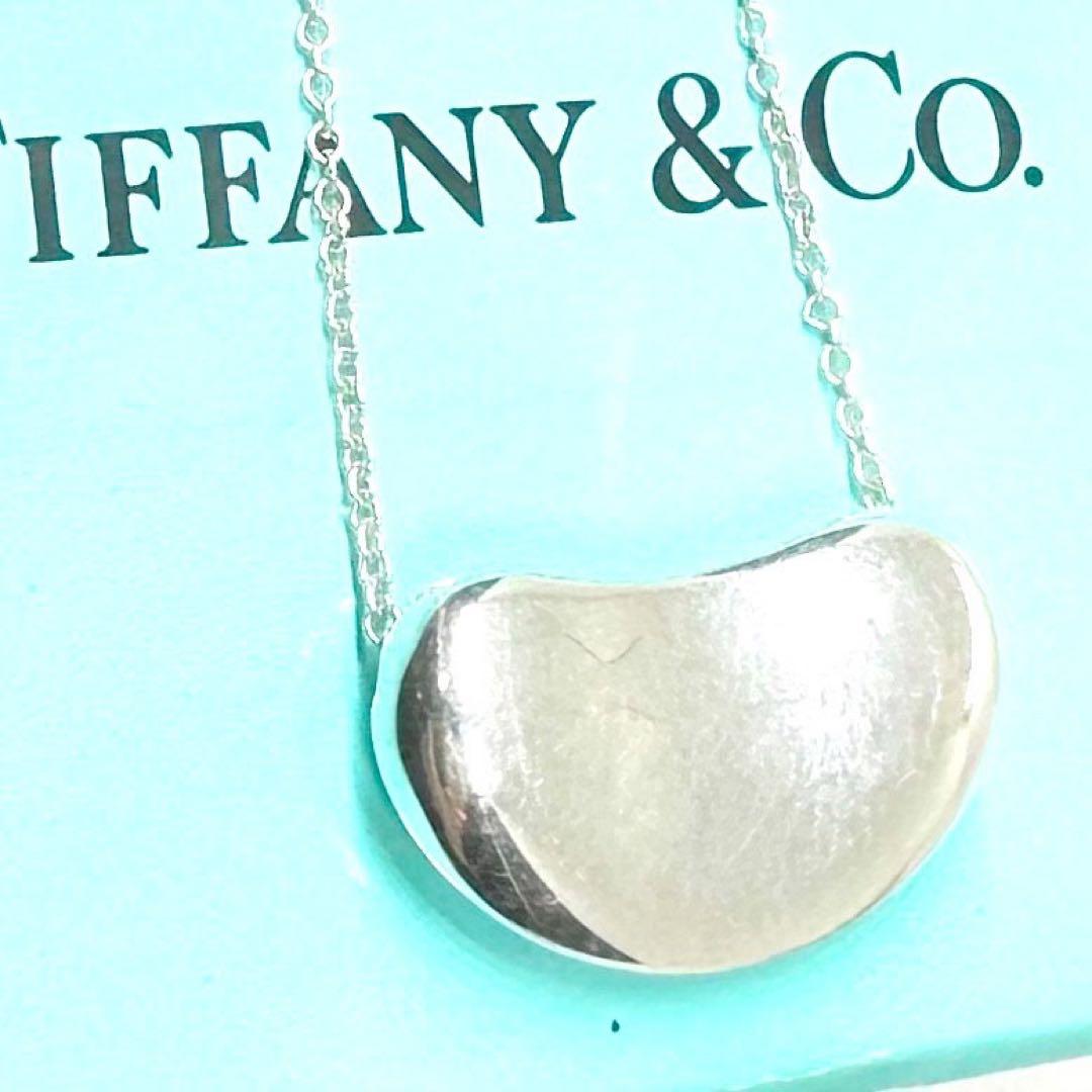 美品】❤️ティファニー シルバー SV925 ネックレス 特大 ビーンズ