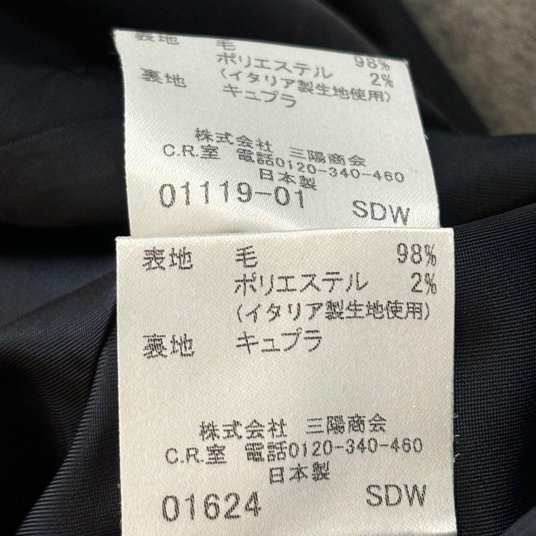 日本製 BURBERRY LONDON セットアップ ビジネス スーツ 40