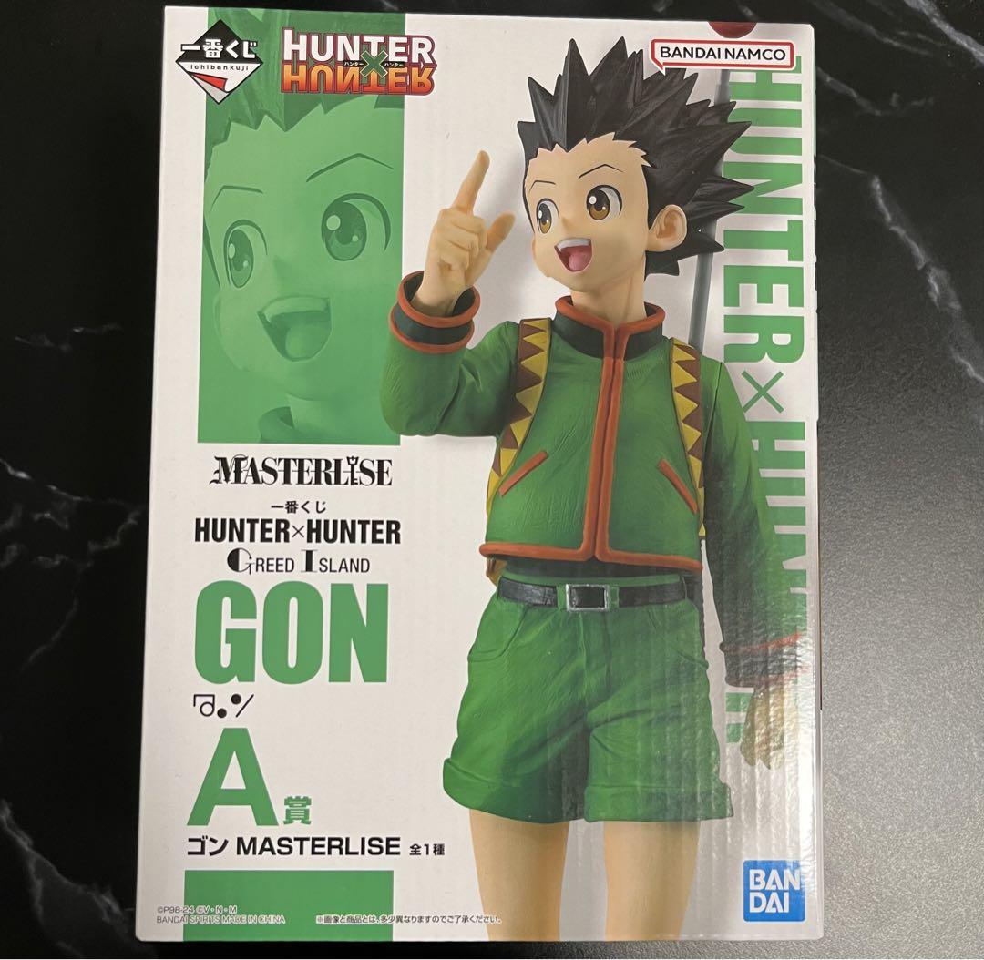 新品未開封】HUNTER × HUNTER 一番くじA賞ゴンB賞キルアC賞ジン