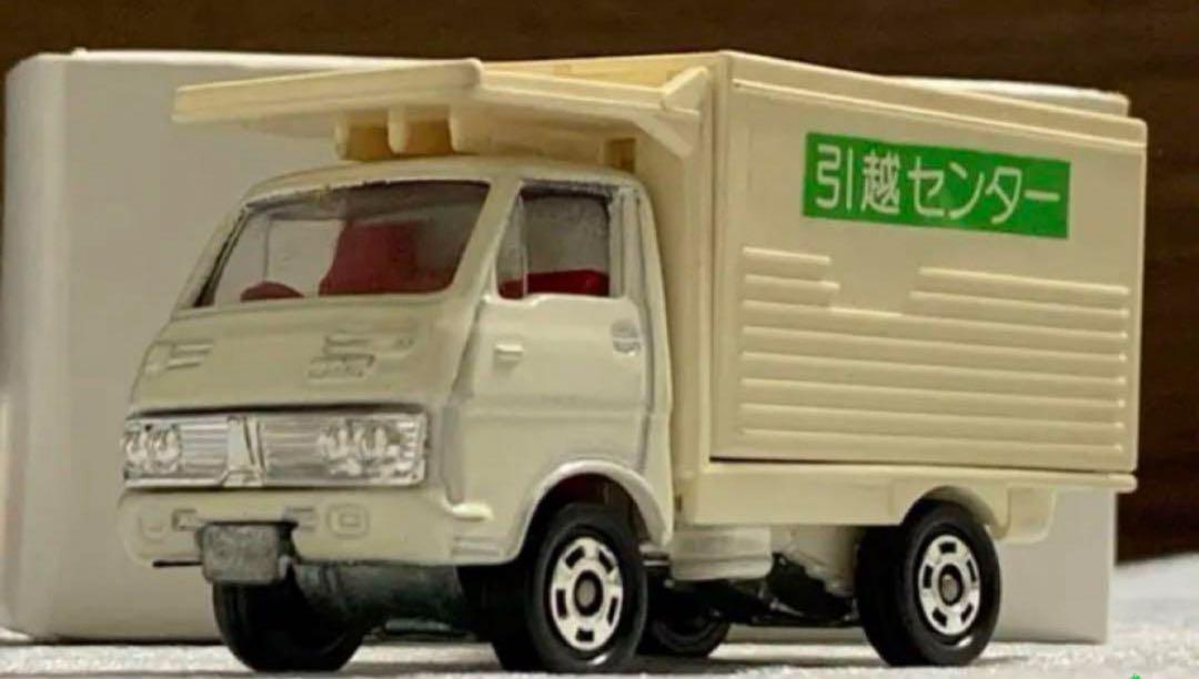 トミカ いすゞ エルフ 引越しトラック