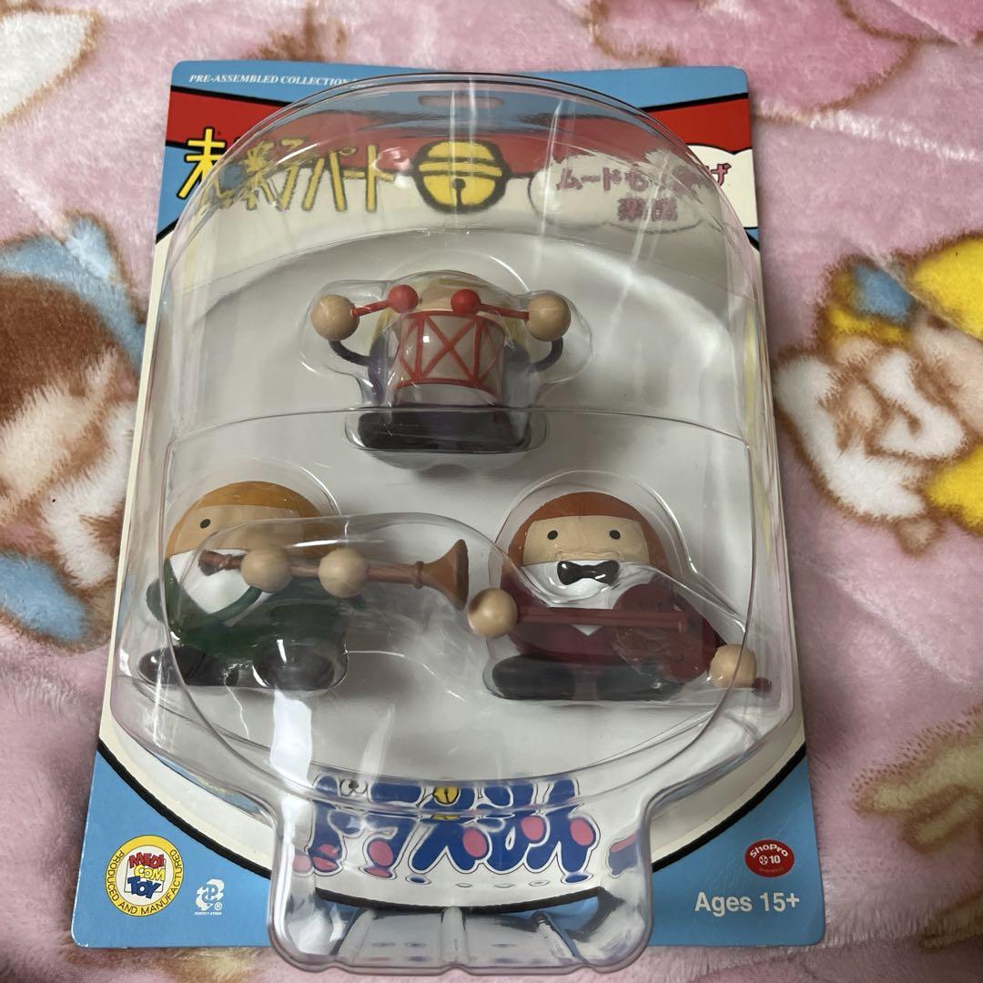 ドラえもん 未来デパート ムードもりあげ楽団 フィギュア｜Yahoo