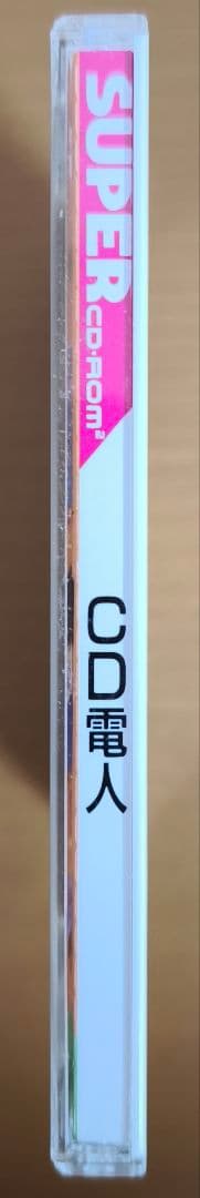 CD電人 ロカビリー天国 PCエンジンNEC UP786_INFO