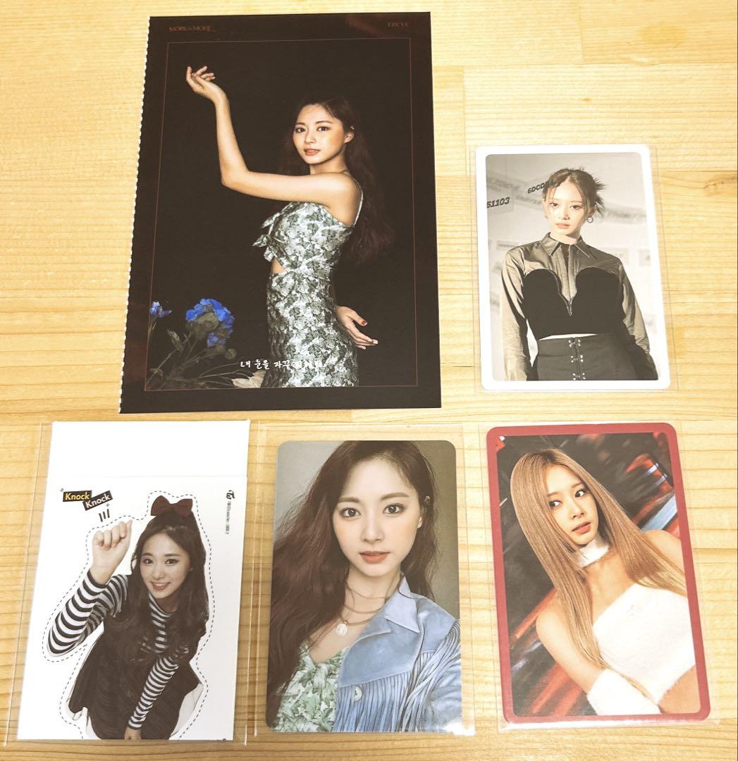 TWICE CD まとめ売り #TWICE3 ツウィトレカ付 TWICE CD まとめ売り #TWICE3 ツウィトレカ付き