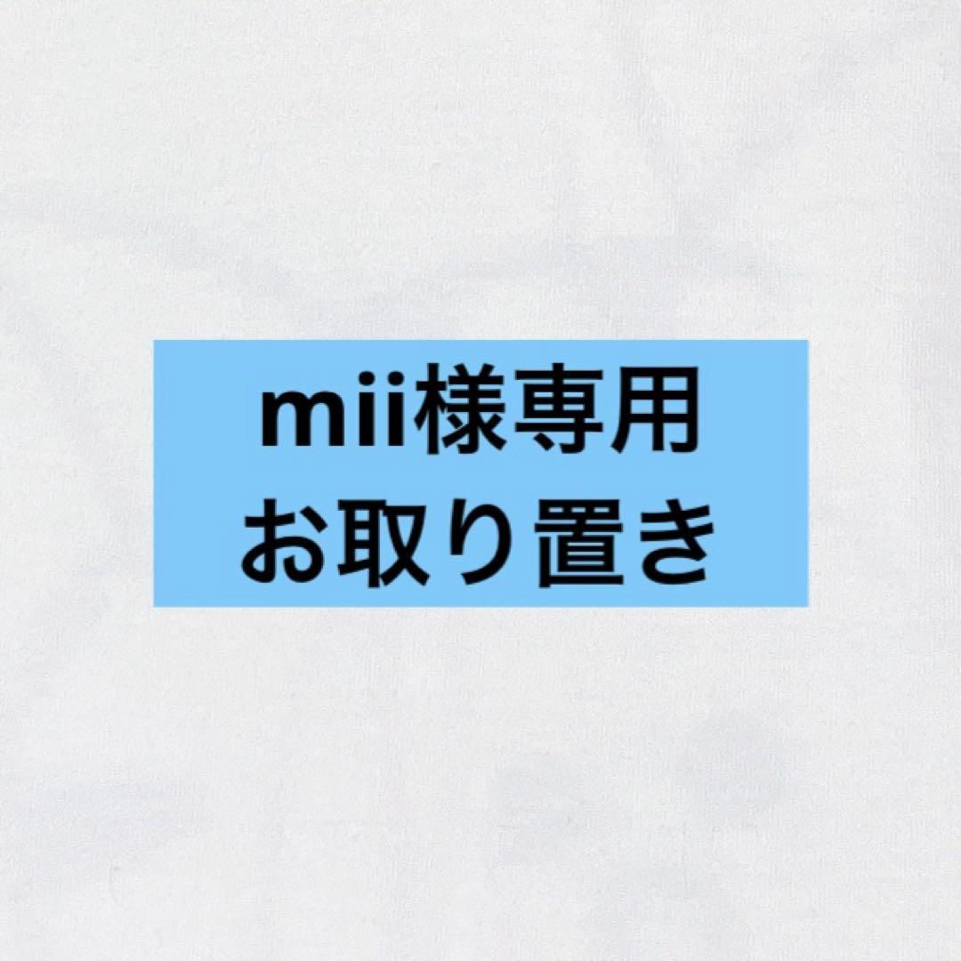 mii•ReFa ROCKOILトリートメント スタイリング剤 ヘアオイル